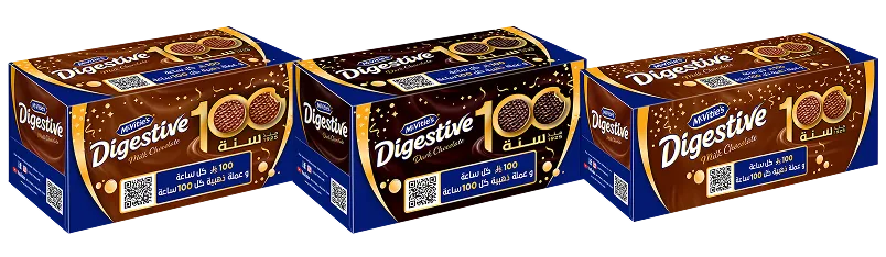 digestive biscuit pack