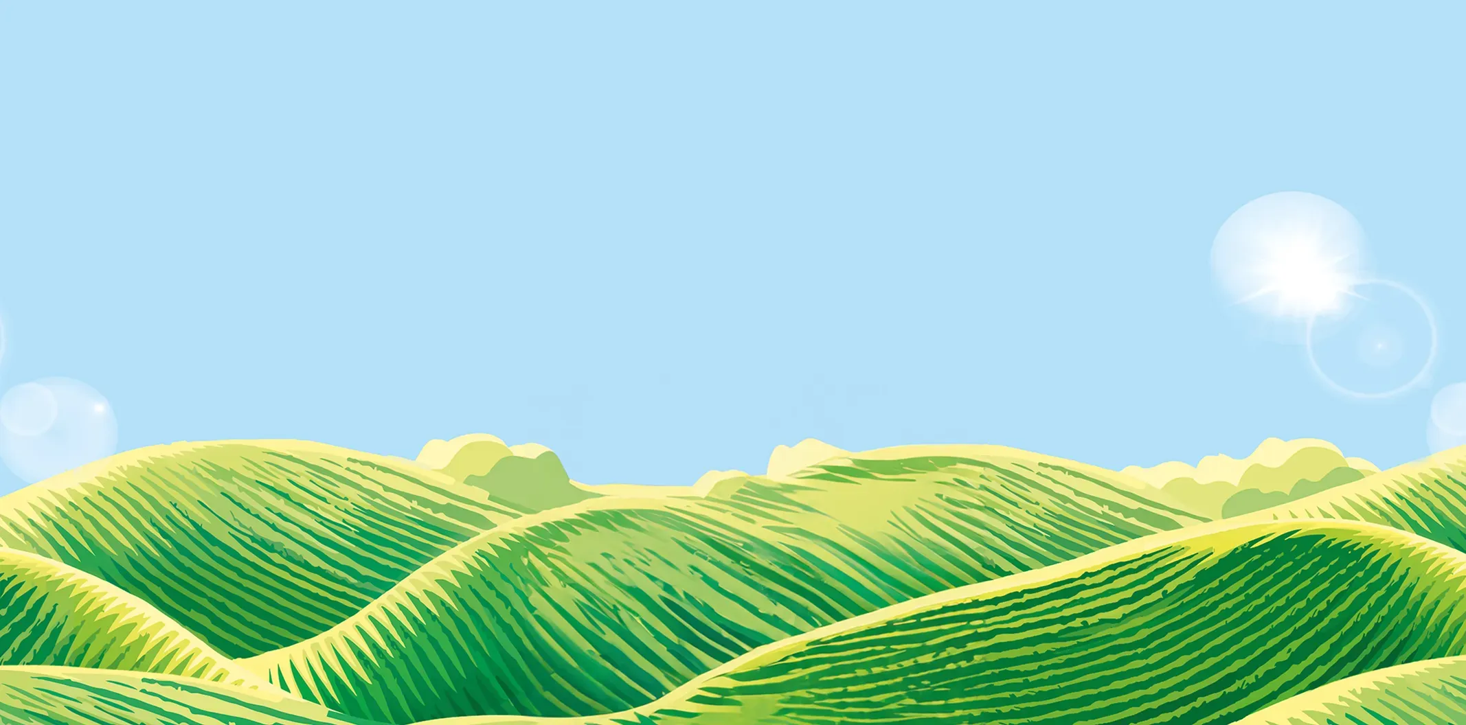 Green hills background
